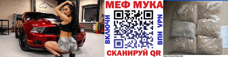 Цена Жердевка Канабис APVP Гашиш