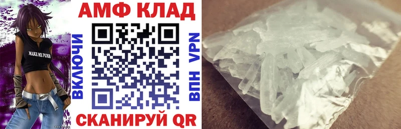 darknet как зайти  Жердевка  Amphetamine 98% 