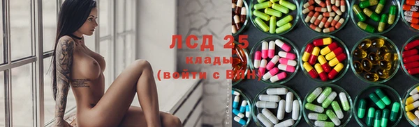 эйфоретик Абдулино