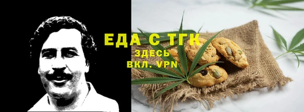 spice Алзамай