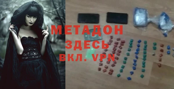 винт Абинск