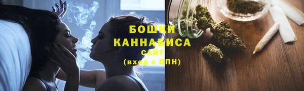 не бодяженный Валуйки