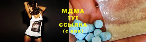 винт Абинск