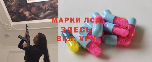 эйфоретик Абдулино