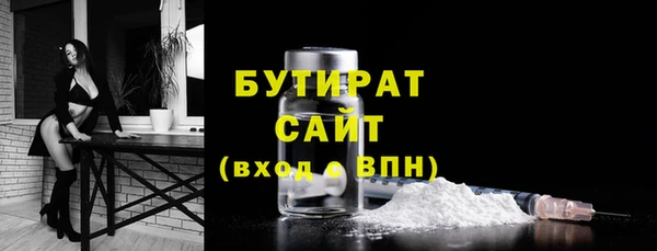 винт Абинск