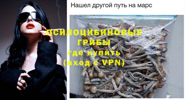 каннабис Абаза