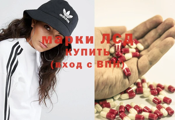 винт Абинск