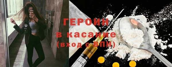 MDMA Premium VHQ Валдай