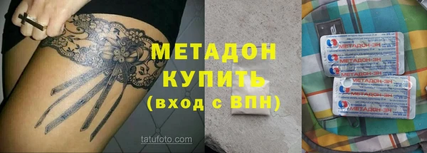 Альфа ПВП Алексеевка