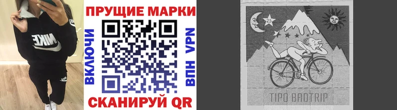 мега ссылка  Жердевка  Наркотические марки 1,5мг  хочу  